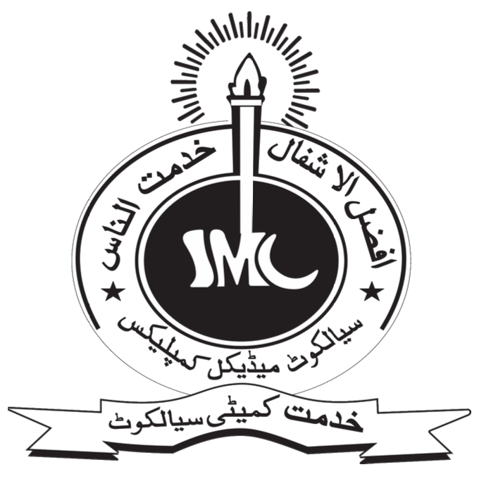 Sialkot Medical Complex